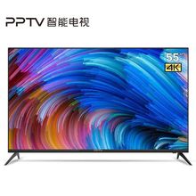 五一狂欢提前热 PPTV智能电视最高直降700元，震撼开抢